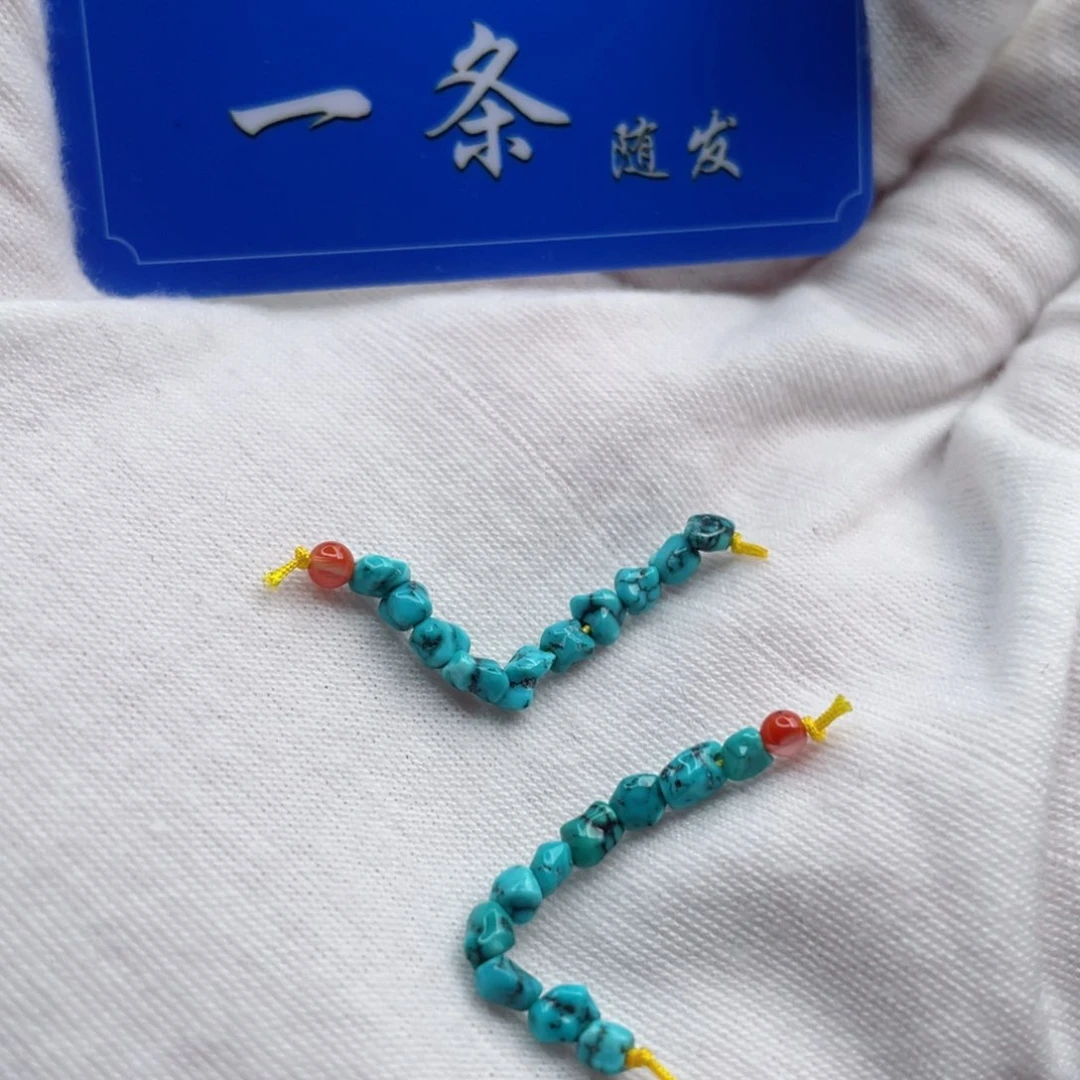 未镶嵌南红玛瑙珠宝奇石