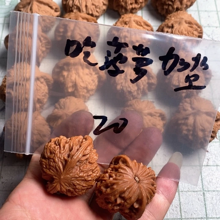 文玩核桃把件吃****?核桃