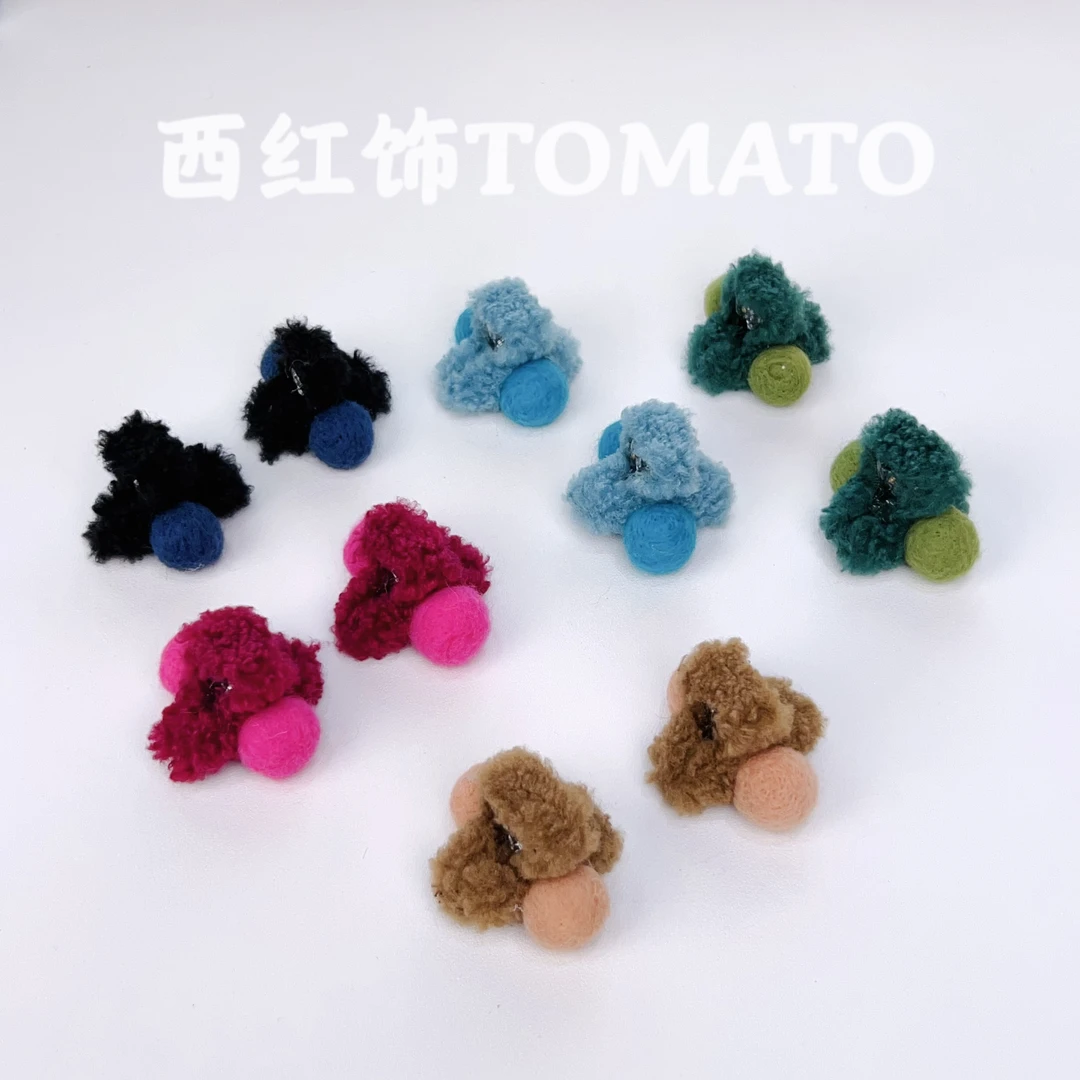 西红饰TOMATO韩国东大门百搭卷卷毛毛毡球球刘海抓夹