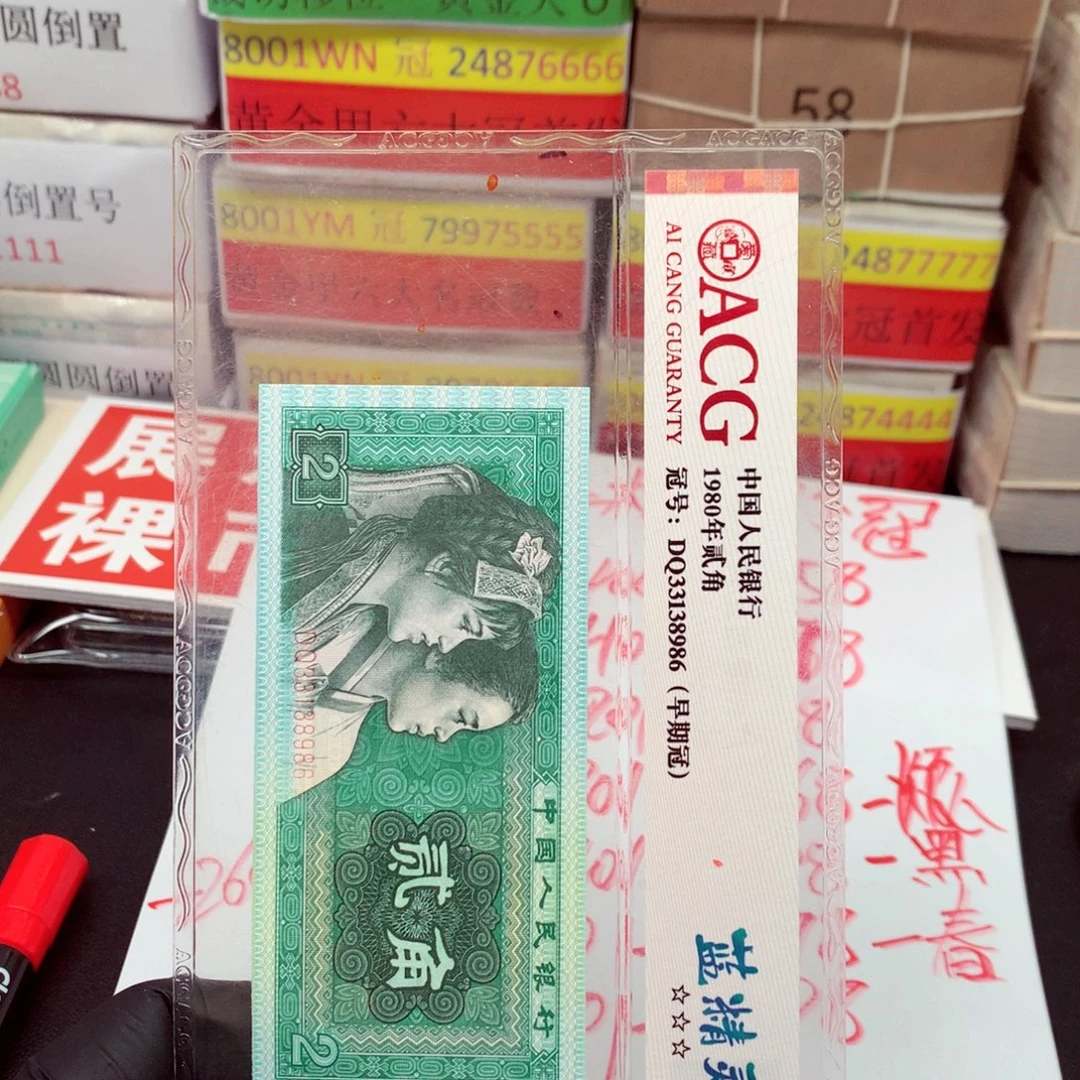 烦***人ZF52864301一刀一刀