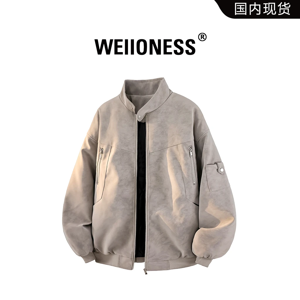WEIIONESS扣子立领拉链设计皮棉衣男冬季加绒痞帅高级感百搭外套