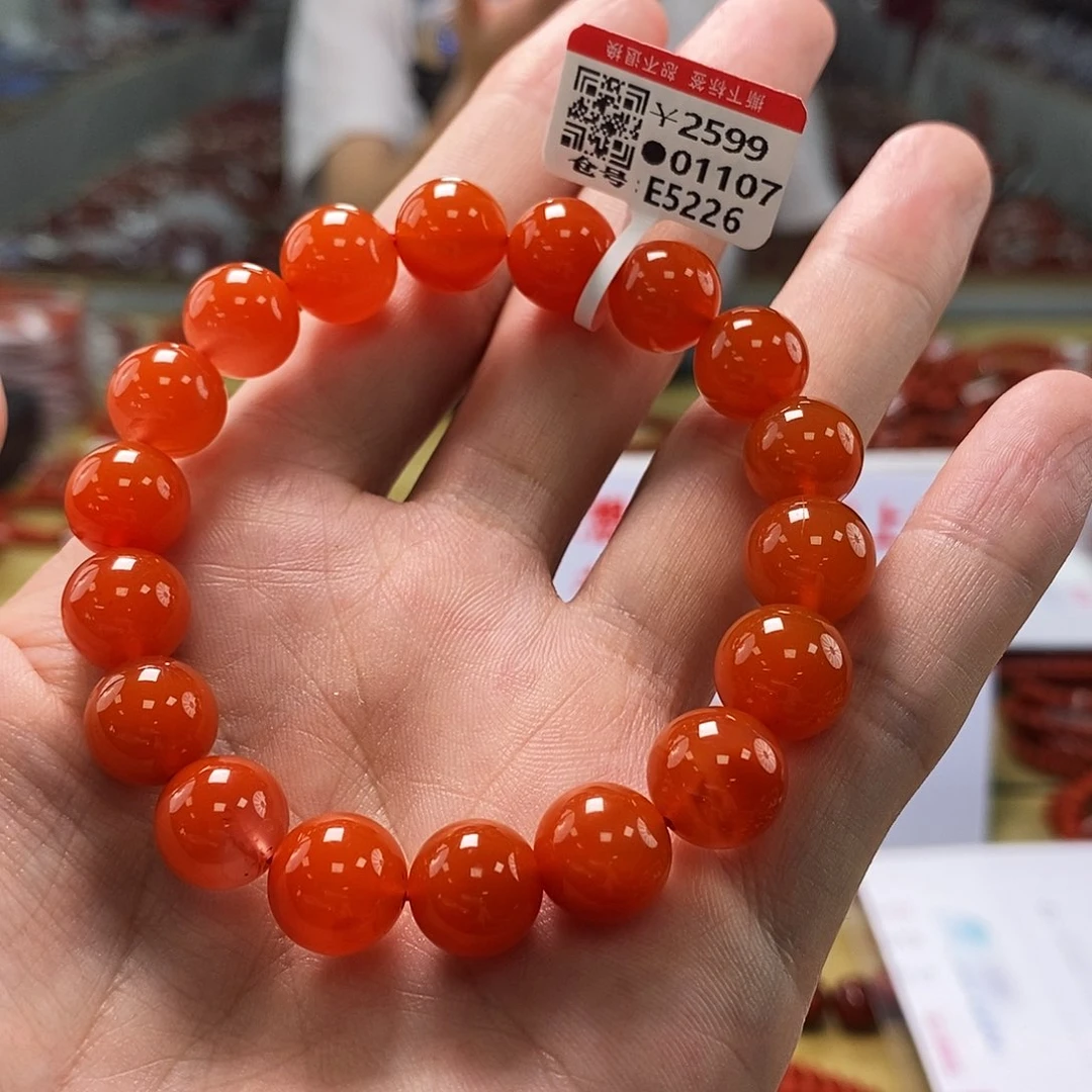 南红玛瑙11mm  多样性发一未镶嵌