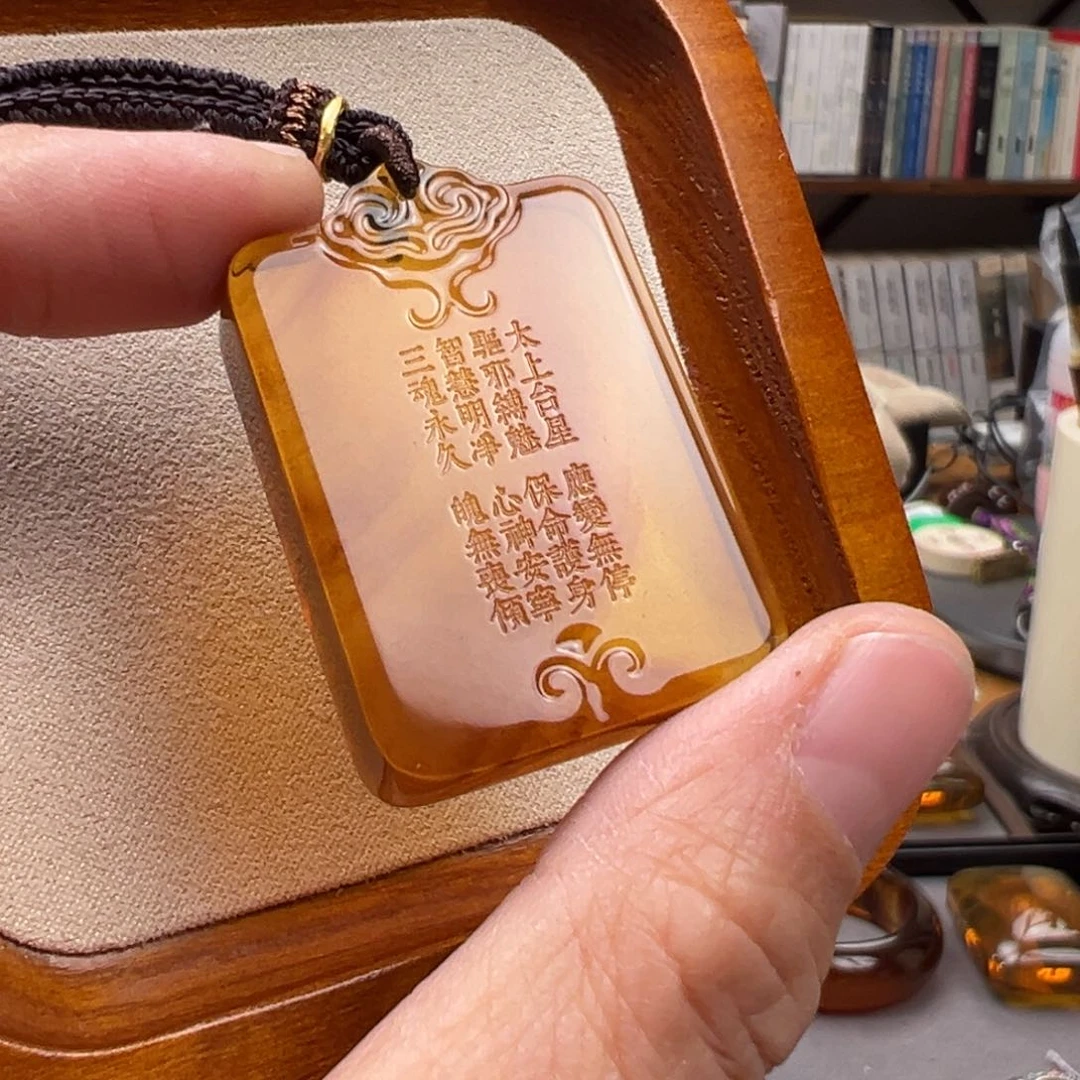 琥珀颈饰未镶嵌净心