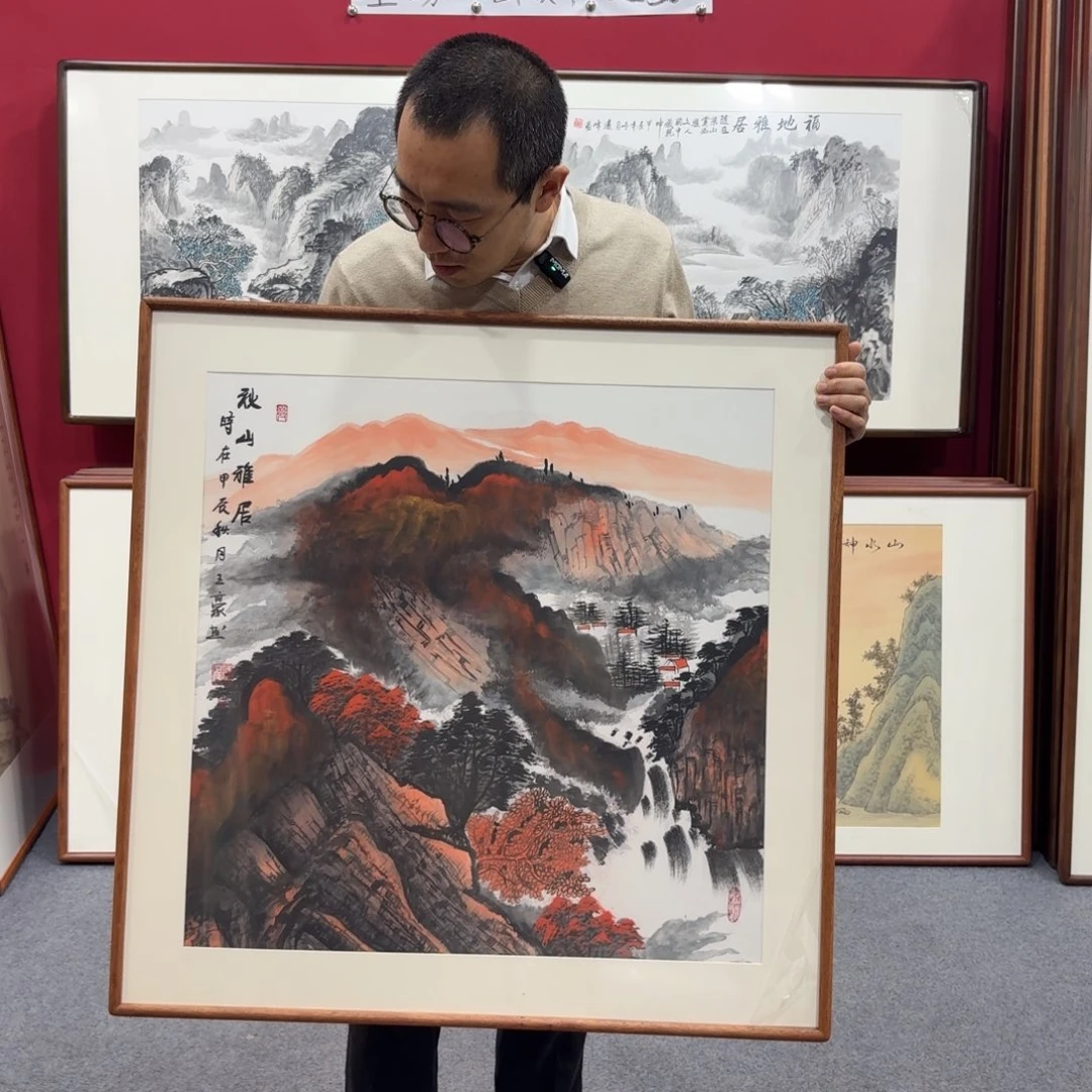 国画带框绘画80/80尺寸