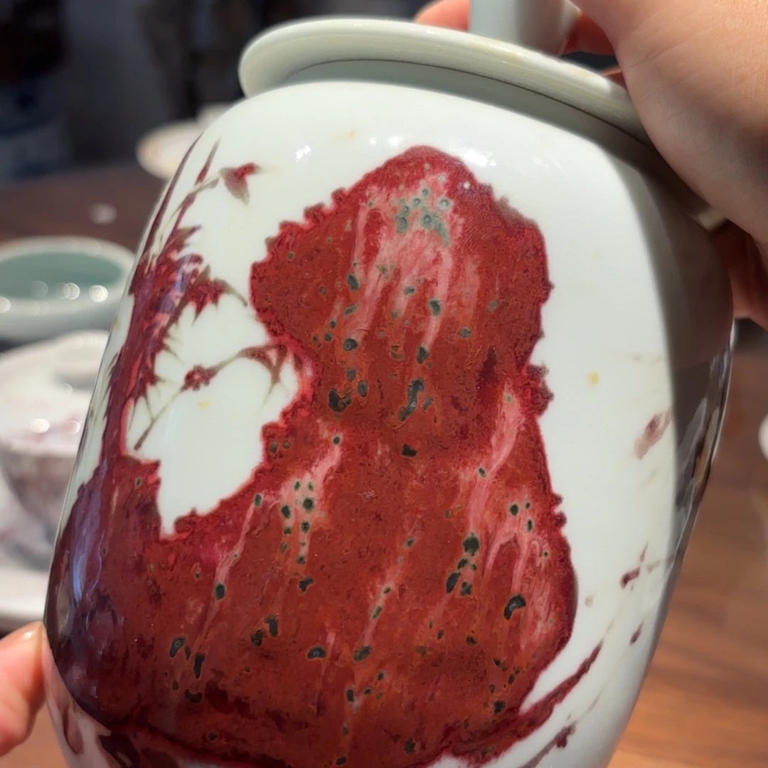 大***友景德镇青花釉里红罐