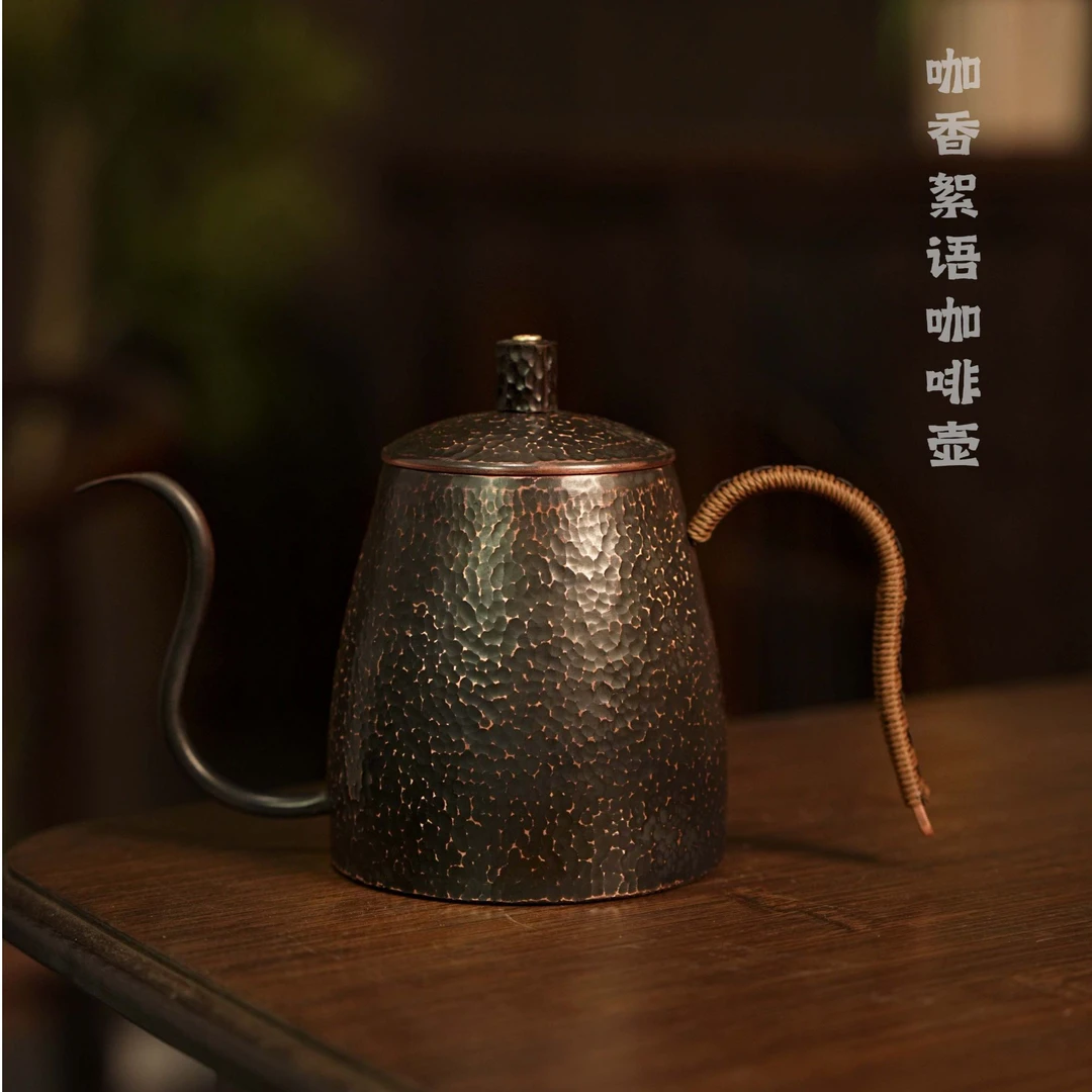 [云器百集]纯手工咖香絮语陶瓷小容量中式咖啡壶复古煮水全手工