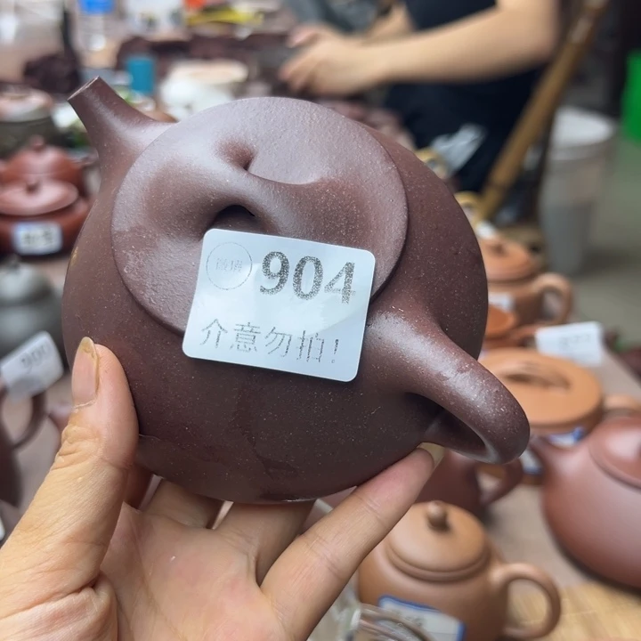 茶壶紫砂紫泥瑕疵300