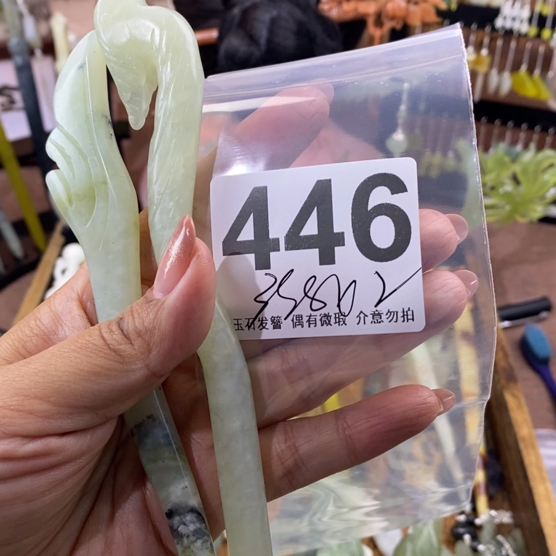 蛇纹石玉发饰未镶嵌?***?