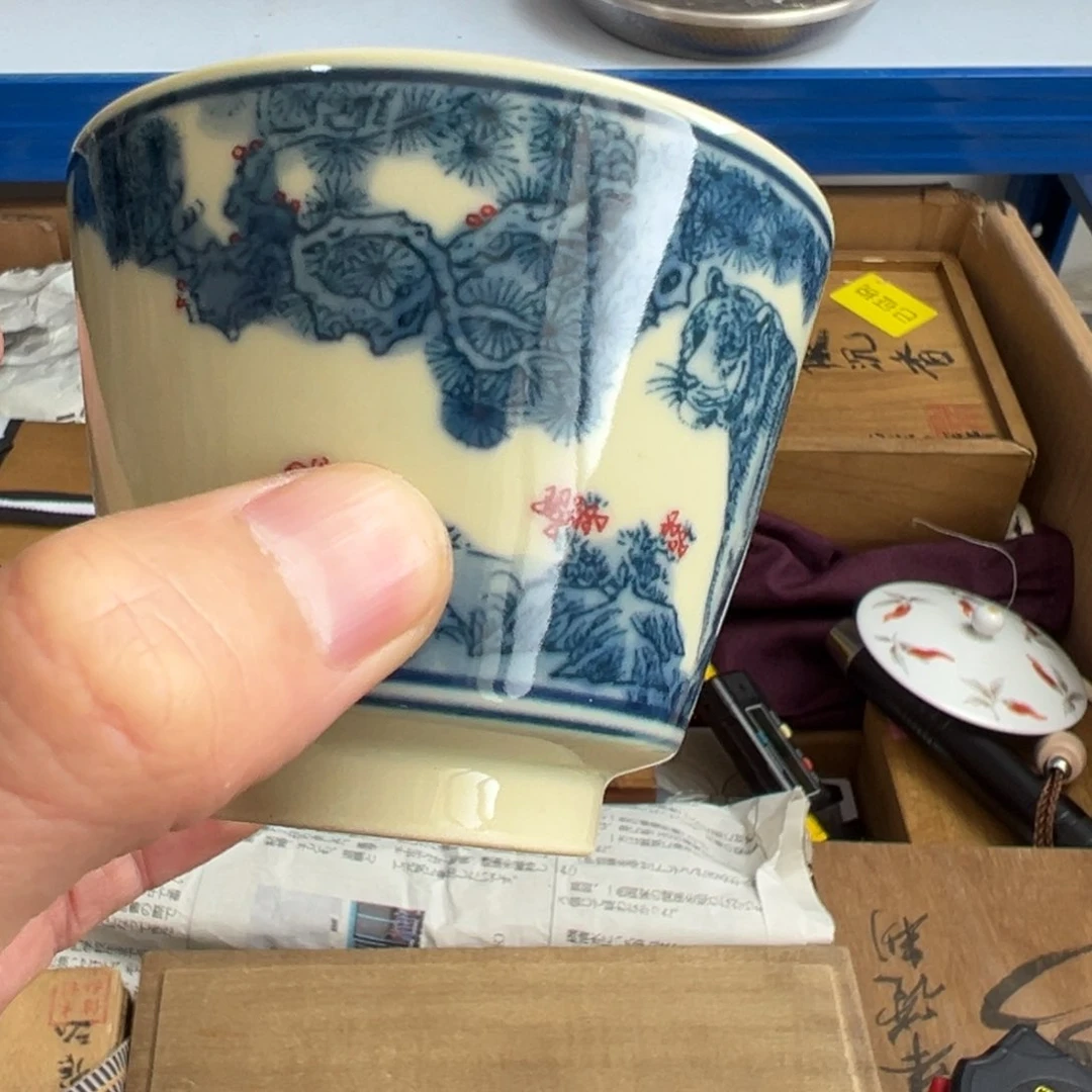 紫砂茶杯风***渏现代工艺美术瓷器