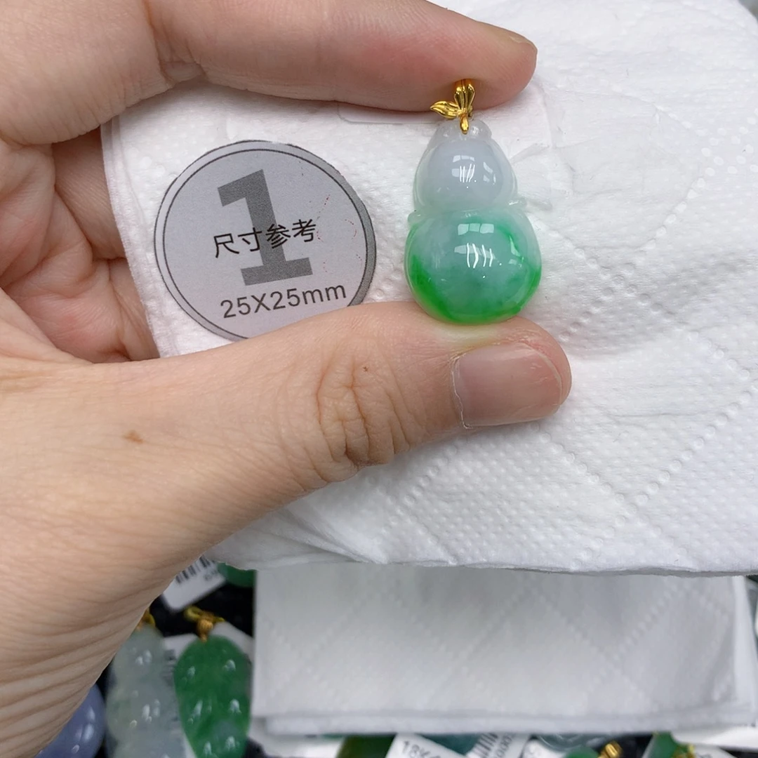 翡翠18K金镶嵌颈饰123467889999