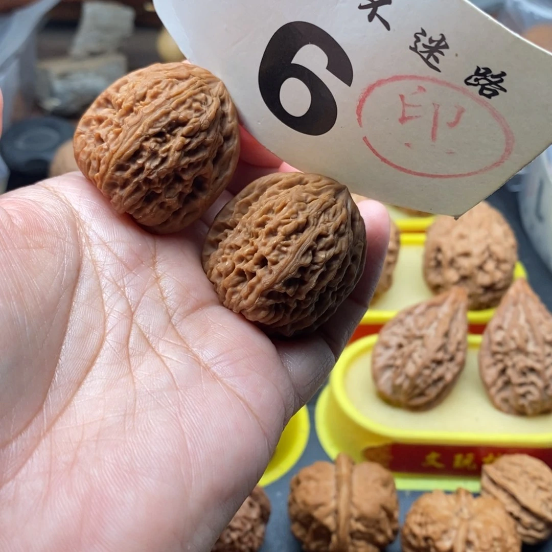 把件文玩核桃34南疆