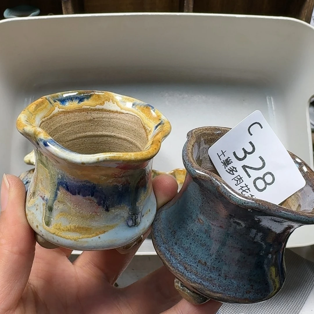 罐陶瓷艺术与工艺