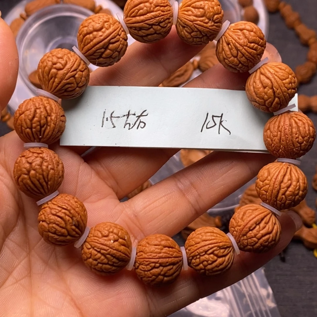 秦岭龙纹桃核手串