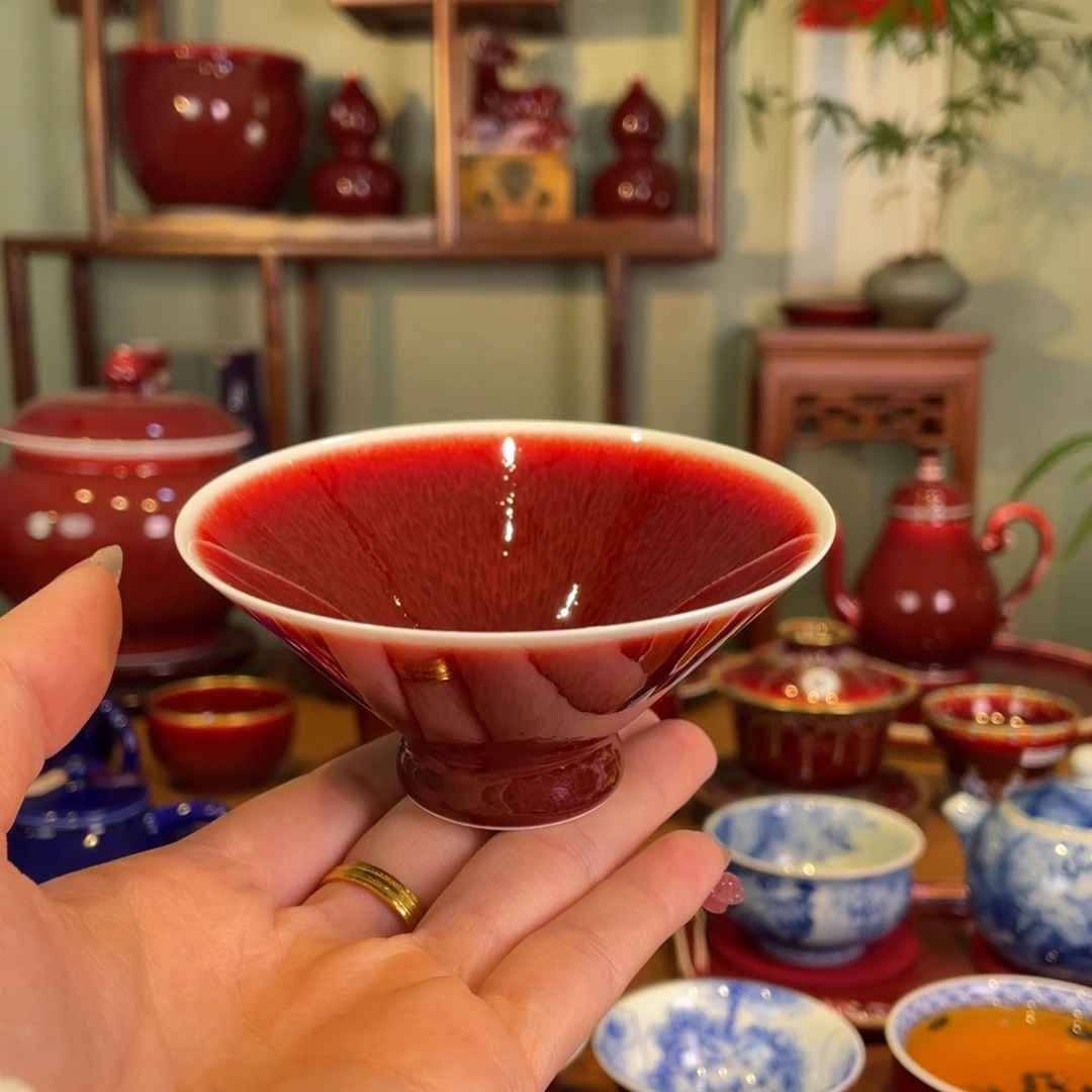 清欢雅玩原矿郎红福利斗笠杯