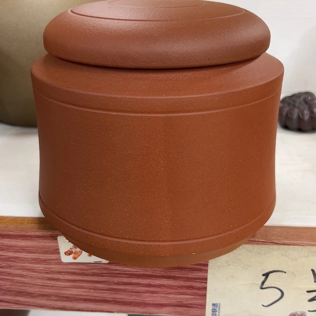 紫砂茶叶罐精品紫砂茶叶罐