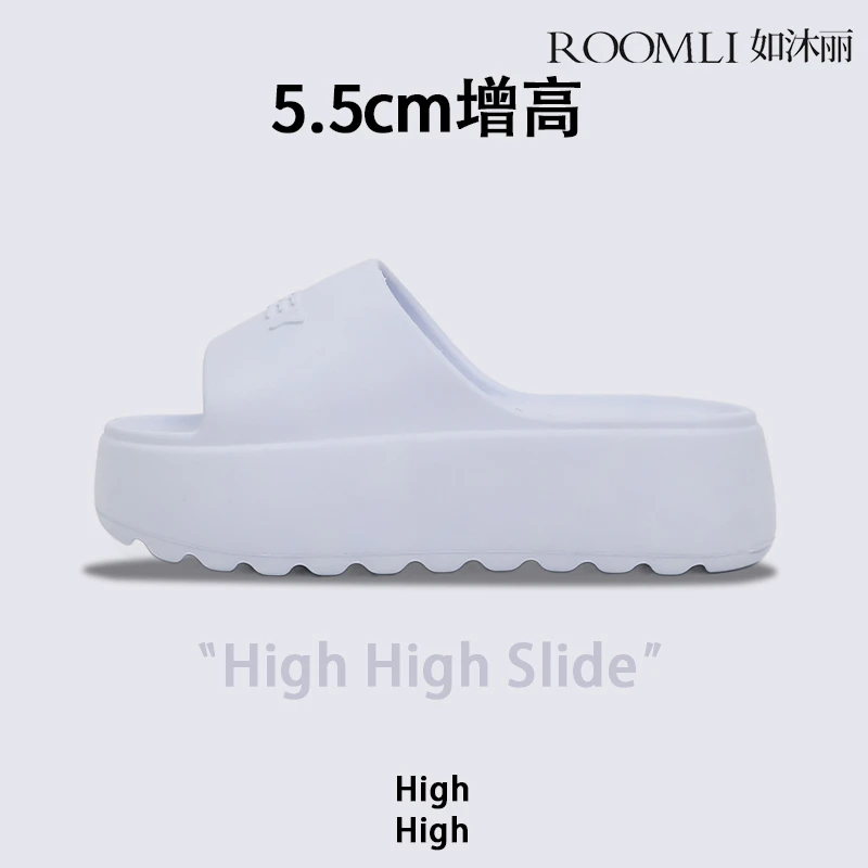 如沐丽洋气外出拖鞋厚底增高夏季网红防滑2025新款厚底拖鞋女外穿