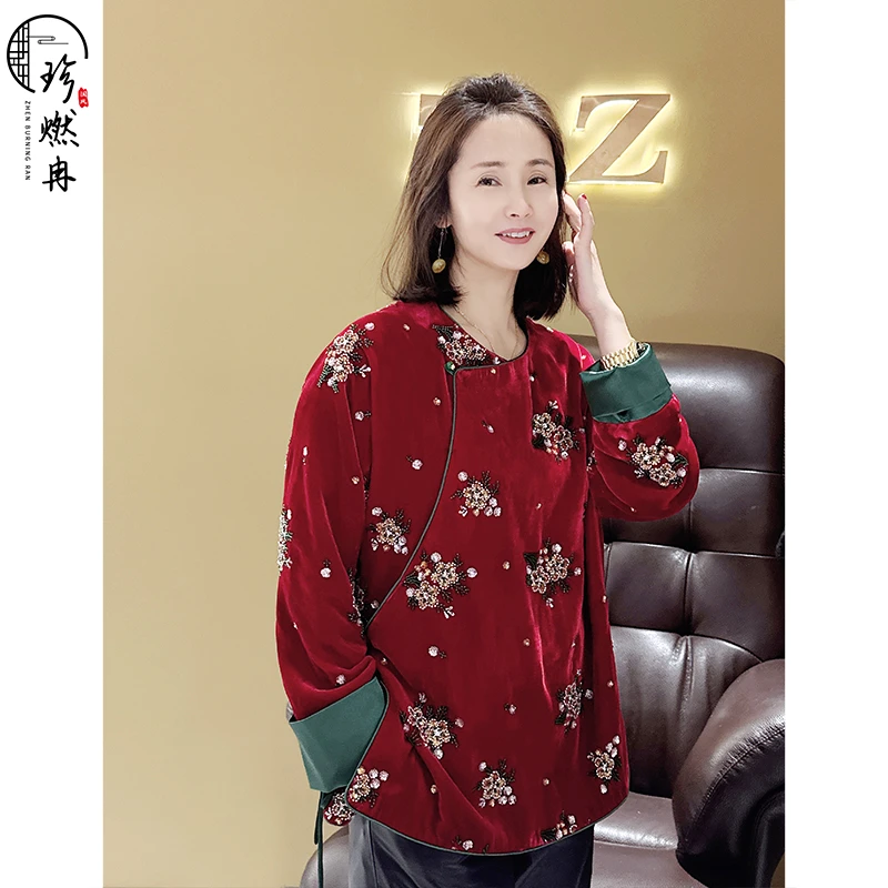 【珍珍国风设计】【花樱红】新中式丝绒烫钻重工轻奢时尚上衣S-11104