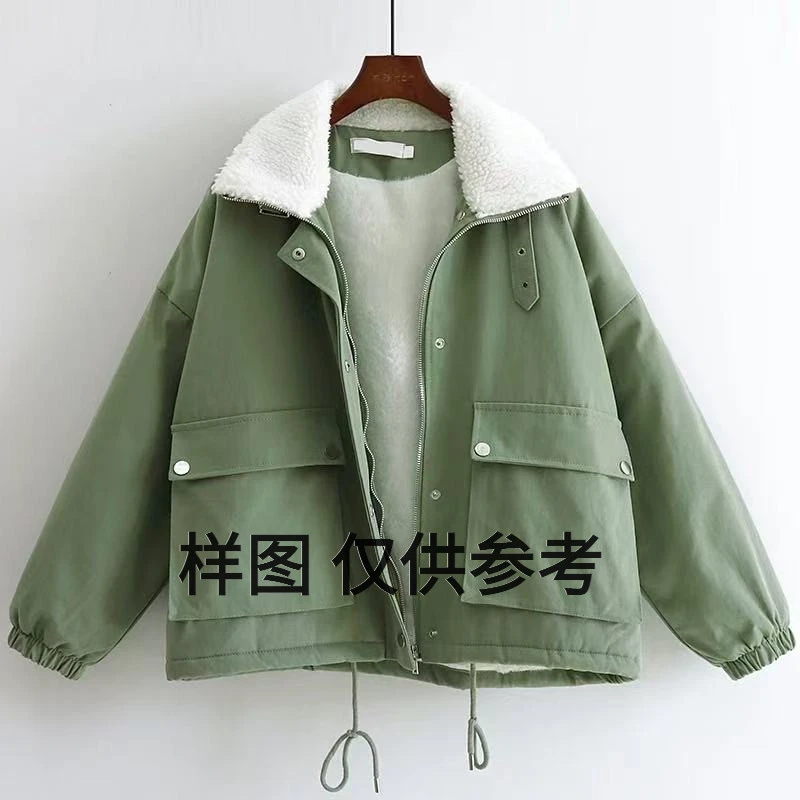 【B3441-B3450】网红时尚加绒保暖百搭韩版春秋冬女装外套ins