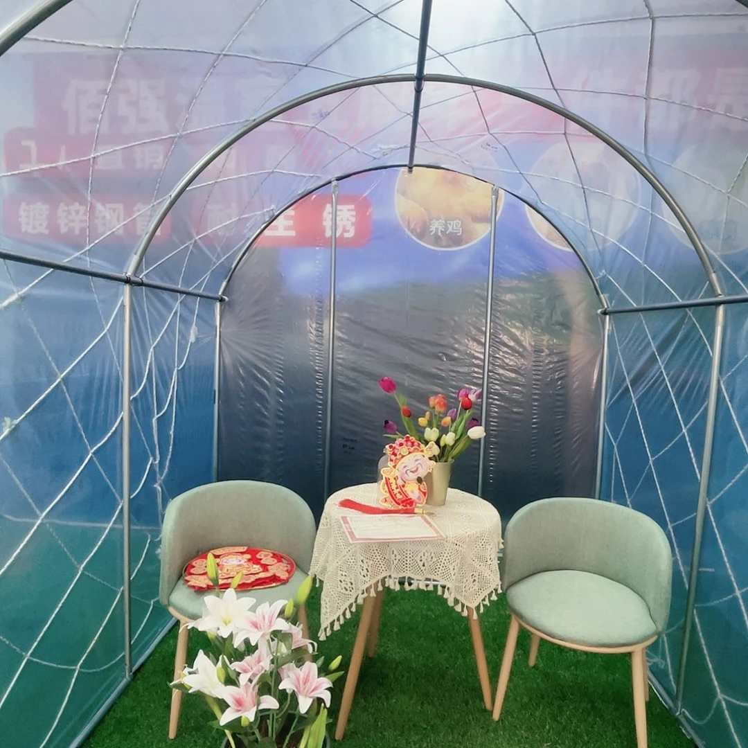 我****多功能户外养殖棚