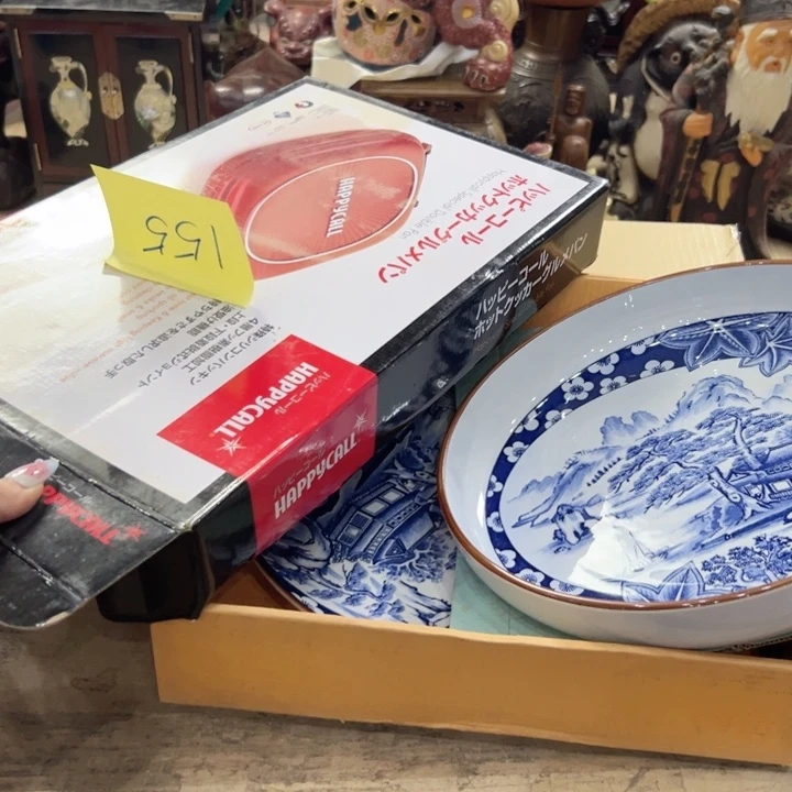 瓷片陶瓷制品厂及纺织