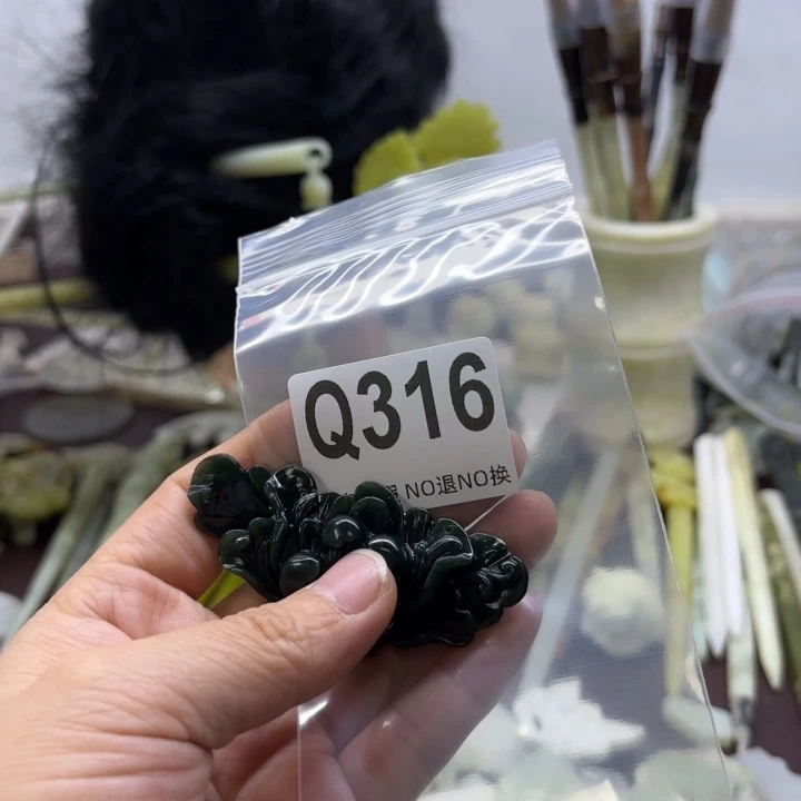 蛇纹石玉发饰合金冰*娃