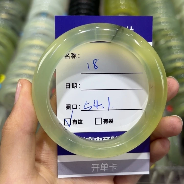 岫玉未镶嵌手镯天然