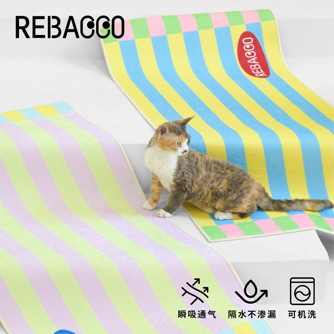 瑞巴客狗狗隔尿垫防滑防水防污猫咪窝垫宠物睡觉垫可机洗四季通用