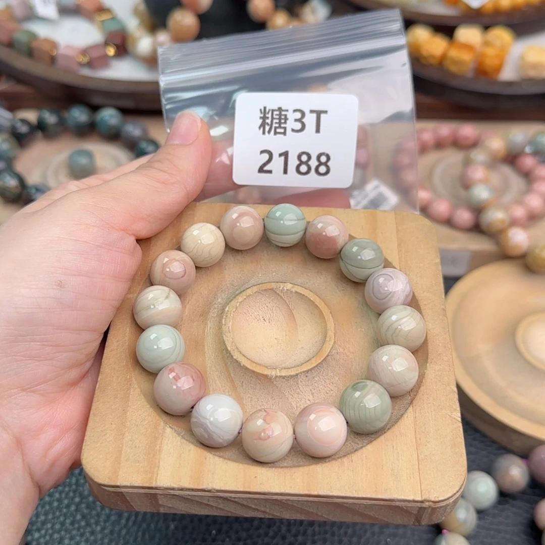 【闪购商品】未镶嵌手链石英质玉花*～