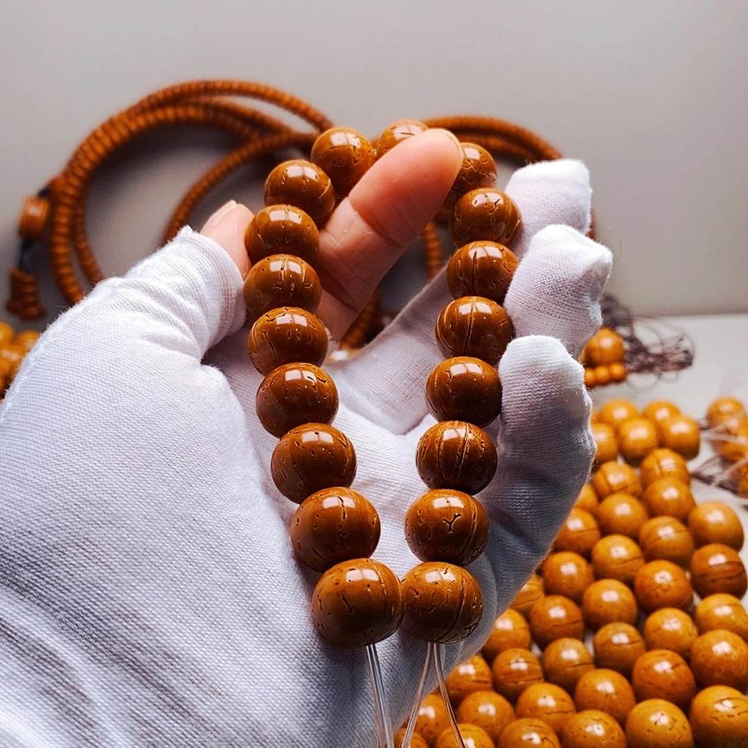 14加乘12加苹果园瑕疵品18.8