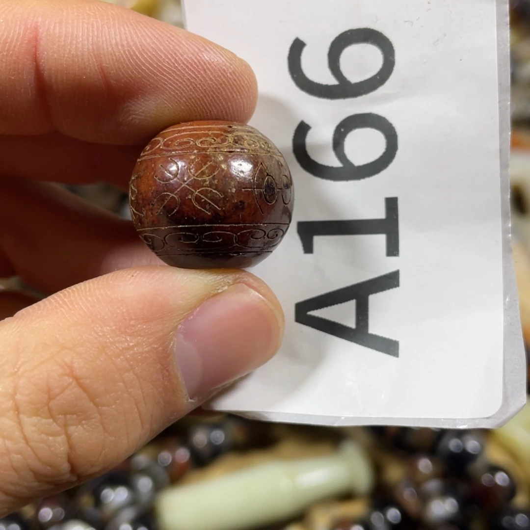 和田玉吊坠(不含链)未镶嵌