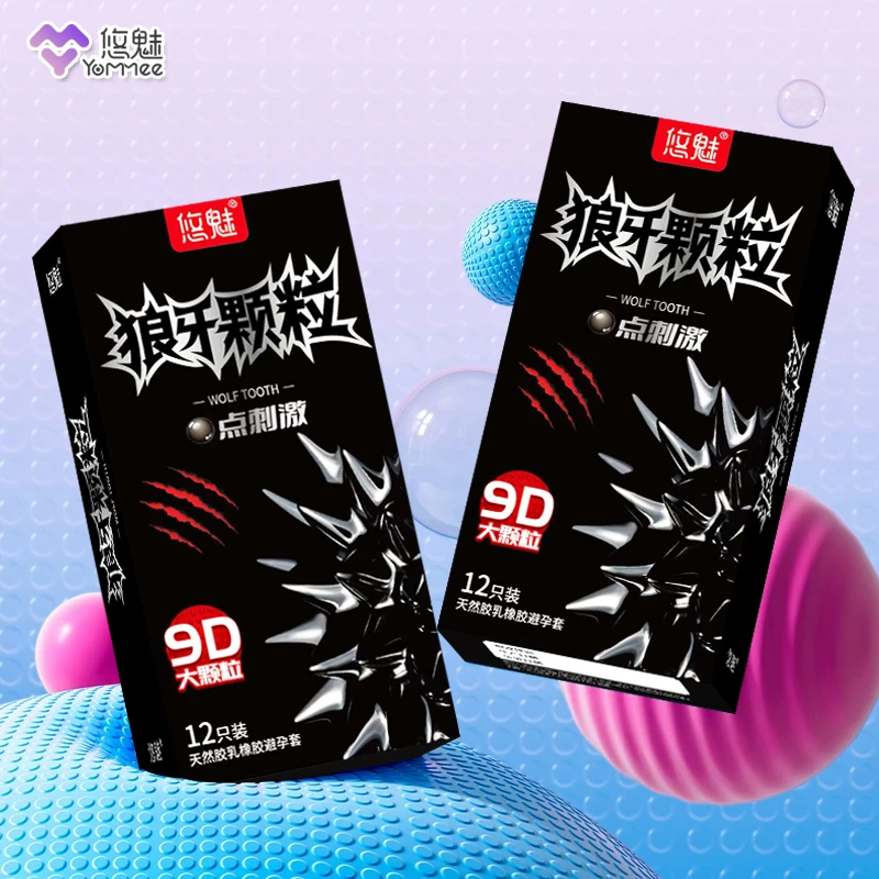 悠魅带刺狼牙 刺激大颗粒避孕套9D大颗粒狼牙凸点安全套持久延时螺纹颗粒套超薄玻尿酸水润套男女用品天然橡胶胶乳避孕套 颗粒情趣