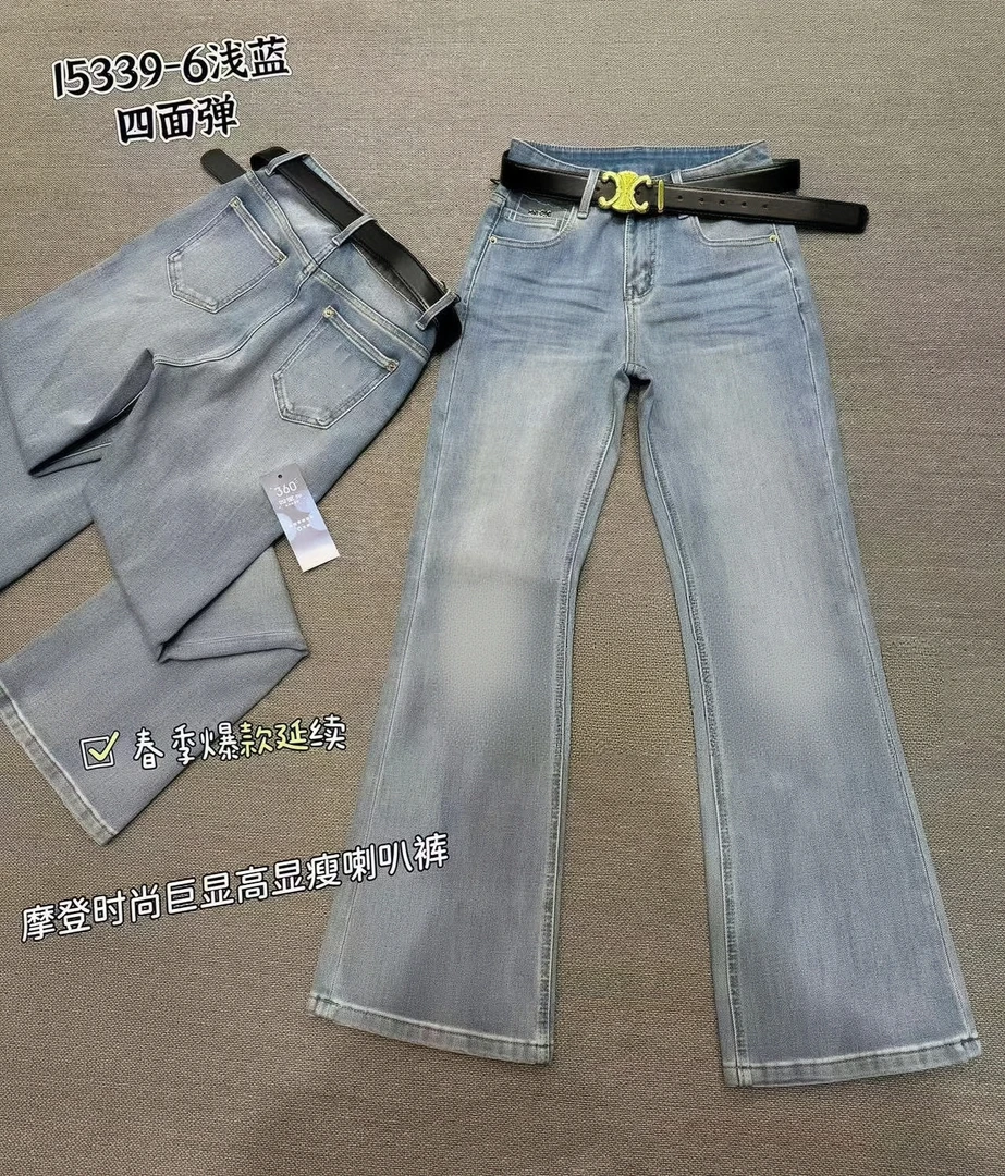 In a Chou 早春新款摩登时尚巨显高显瘦牛仔喇叭裤+腰带（不加绒