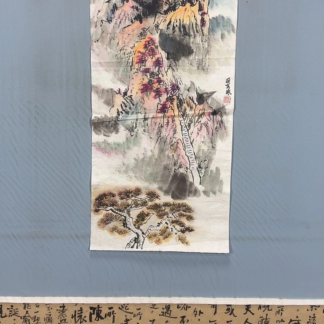 国画390 牡丹一如你