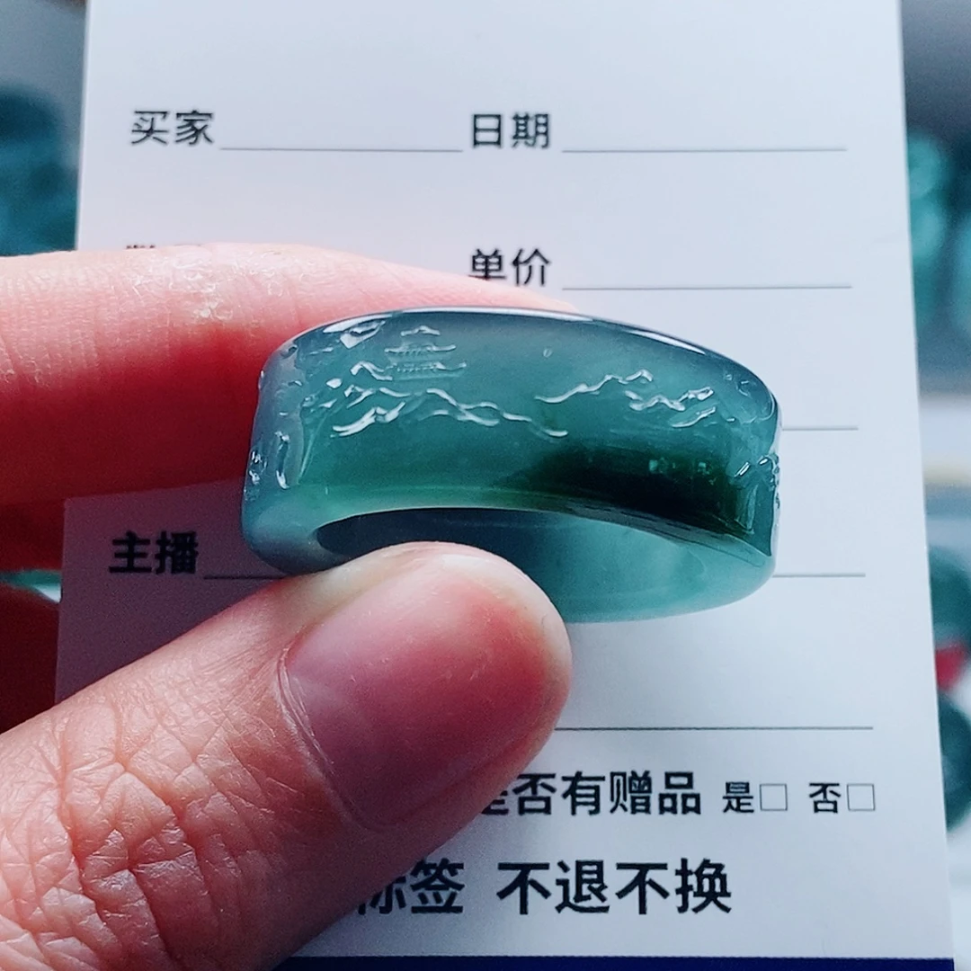 u***6翡翠未镶嵌戒指翡翠