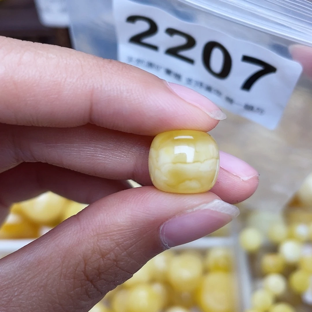 蜜蜡未镶嵌珠宝奇石粉12.6
