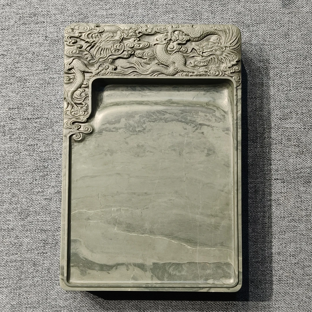 甘肃洮砚，老水泉龙纹门字砚，尺寸19*12.7*3.2厘米