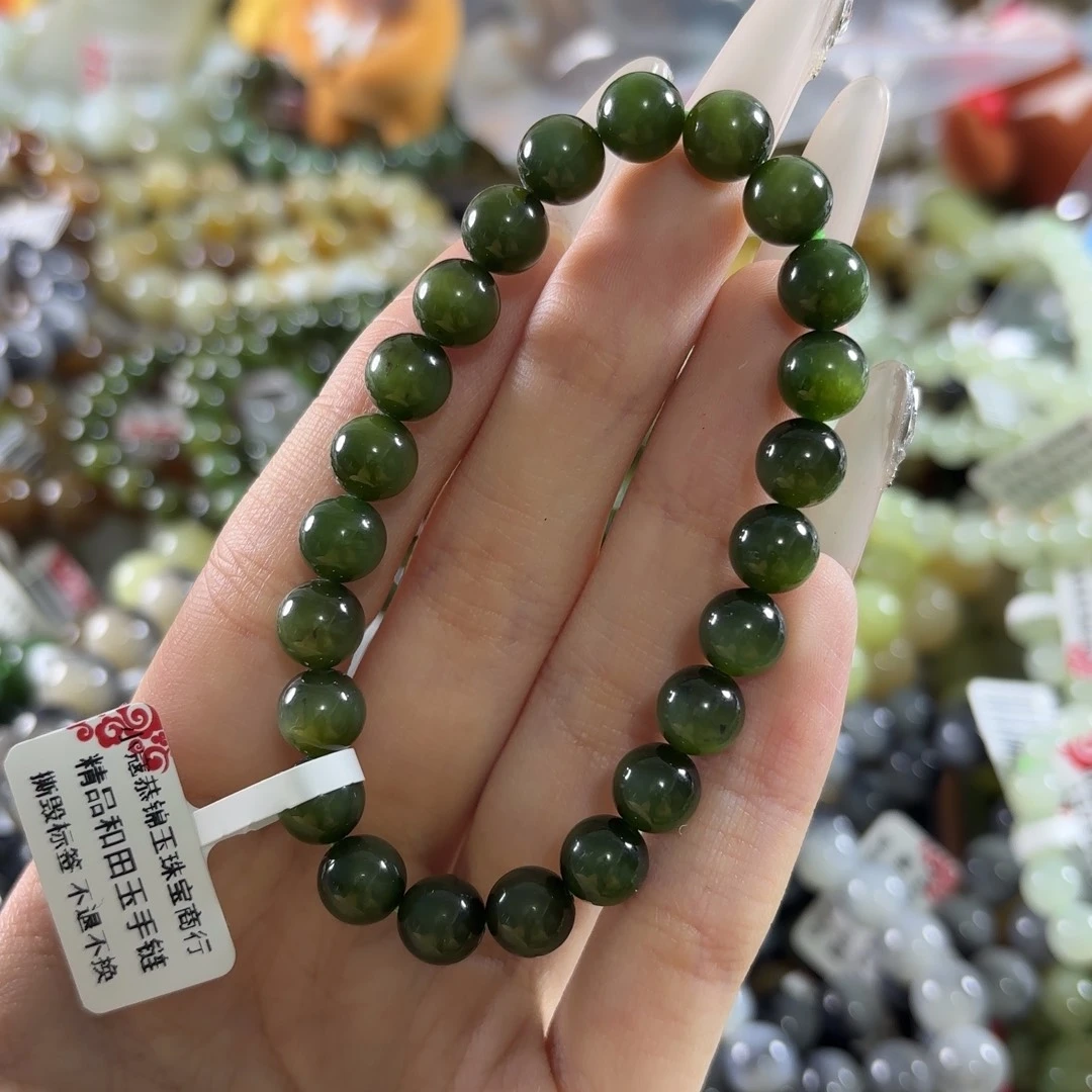 和田玉未镶嵌手链388