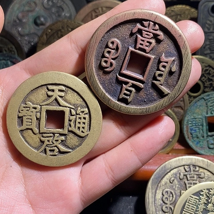 O***B铜现代花钱工艺品工艺品