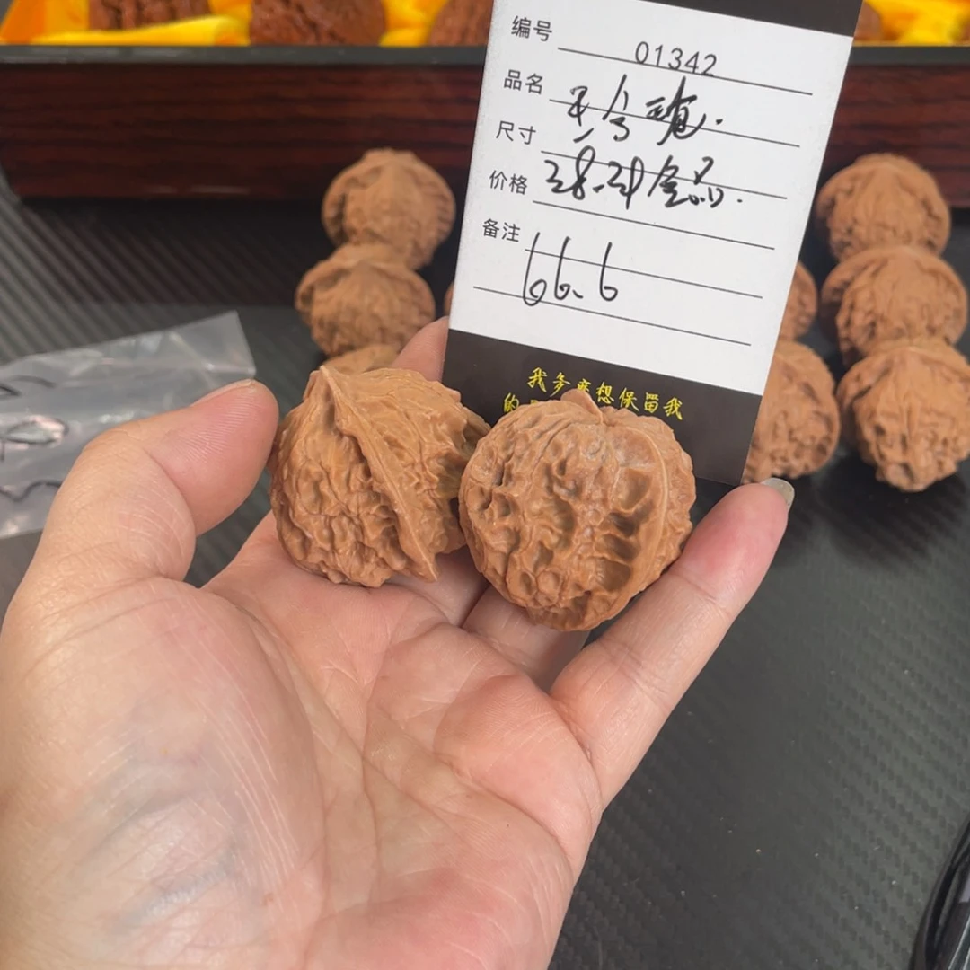 文玩核桃把件01342玲珑38到39