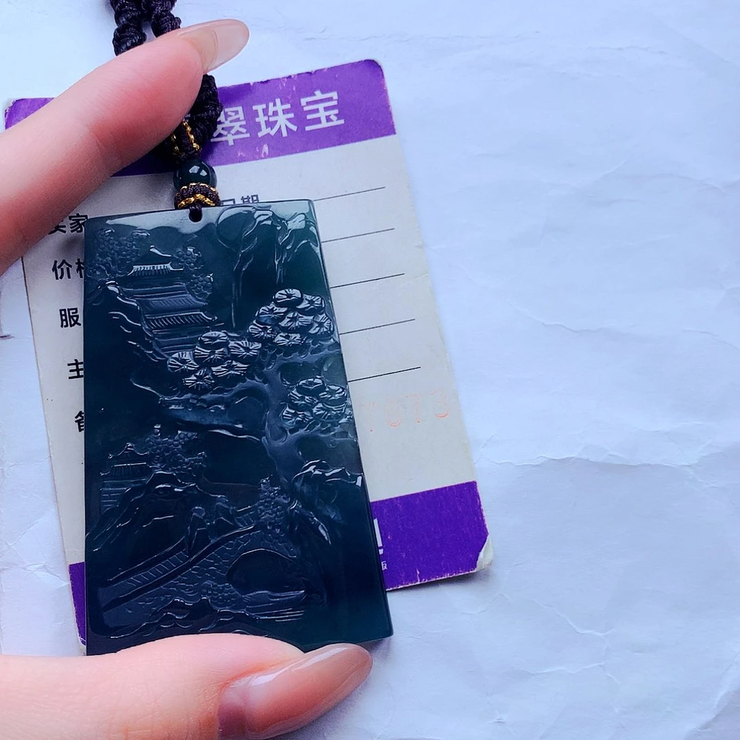 夏***灵翡翠未镶嵌颈饰天然A货正品翡翠吊坠