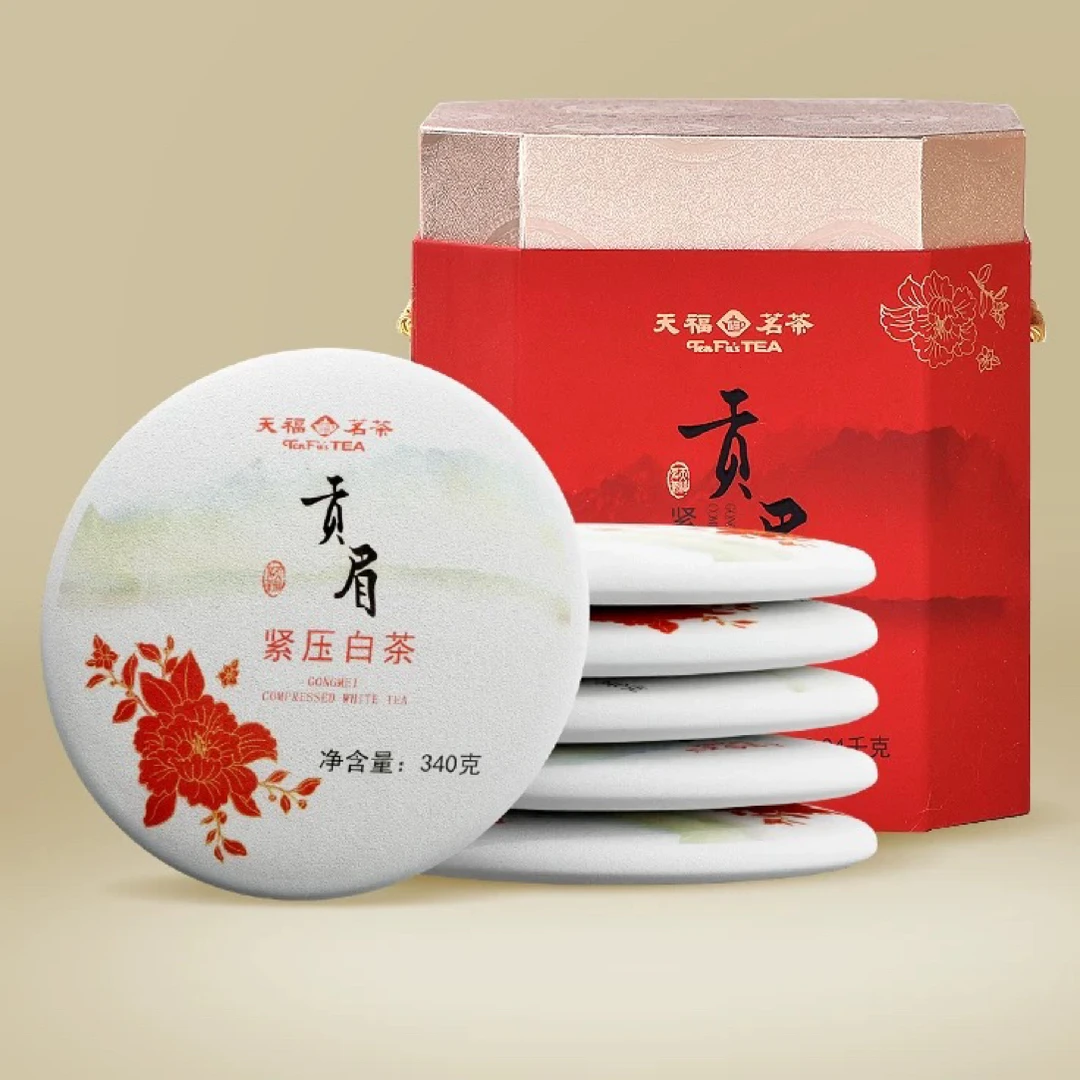 天福茗茶贡眉紧压白茶 福建福鼎白茶中秋茶礼6饼礼盒装每饼340G