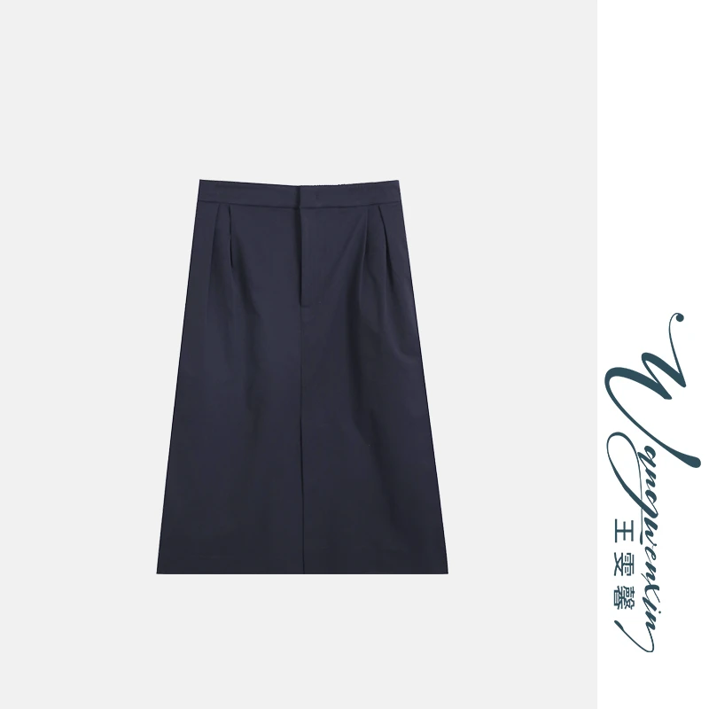 【王雯馨】“自若安然”日系极简 后松紧腰 显瘦百搭 H型直筒半身裙