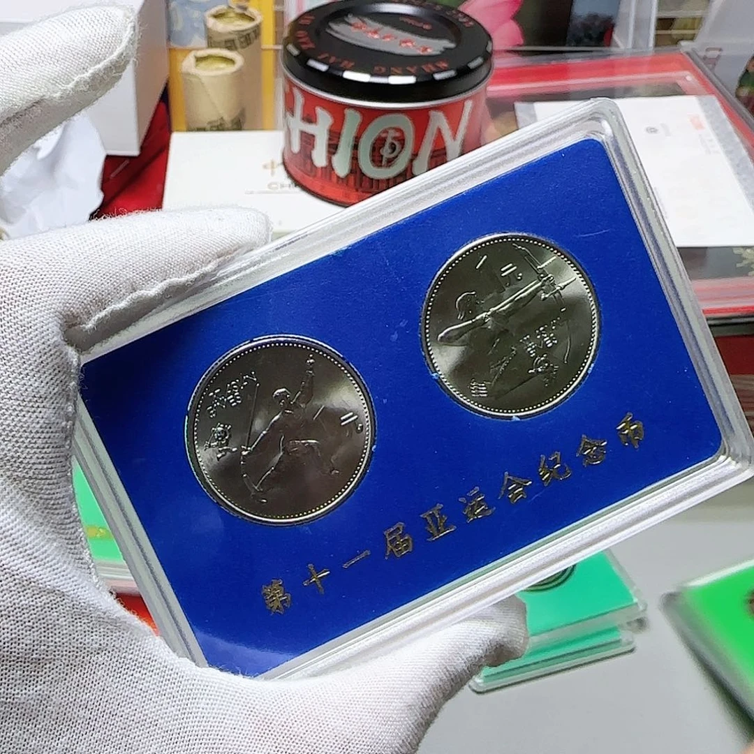 亚运会人行盒福利出特价