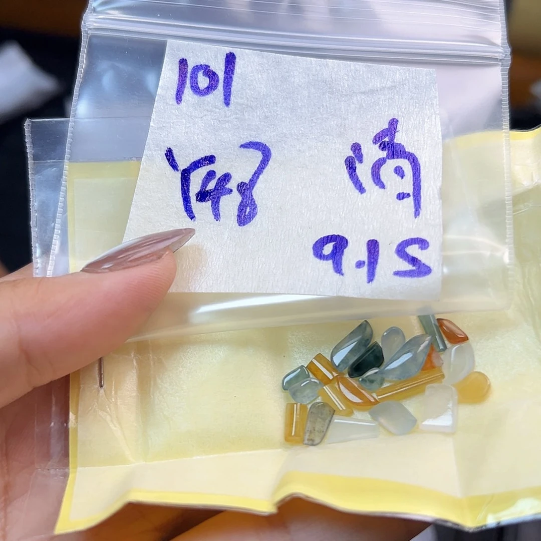 【闪购商品】未镶嵌定制翡翠清**米
