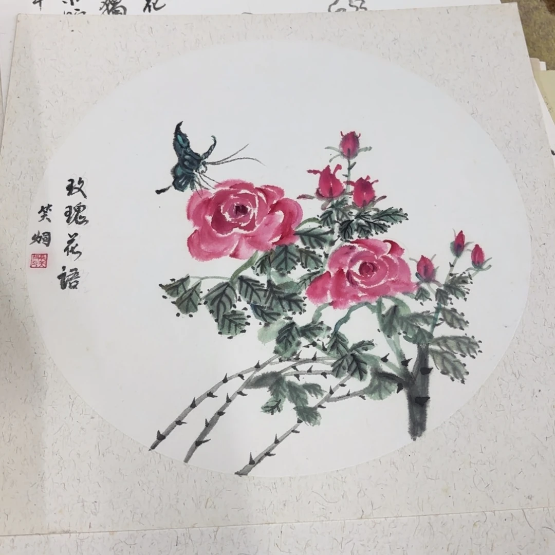 国画38-38卡纸作品童