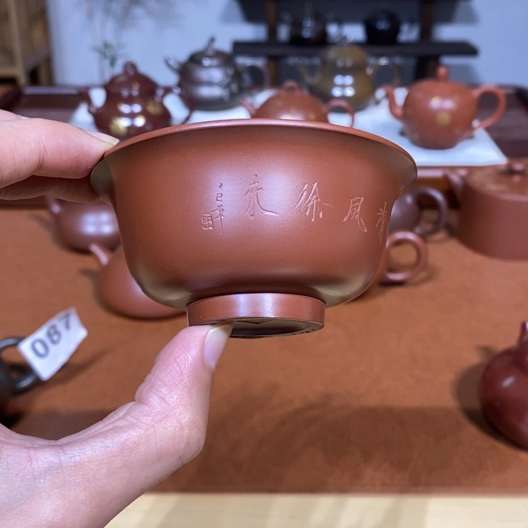 西***蛋60ml钦州坭兴陶茶具