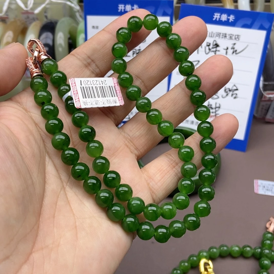 和田玉项链未镶嵌卡8