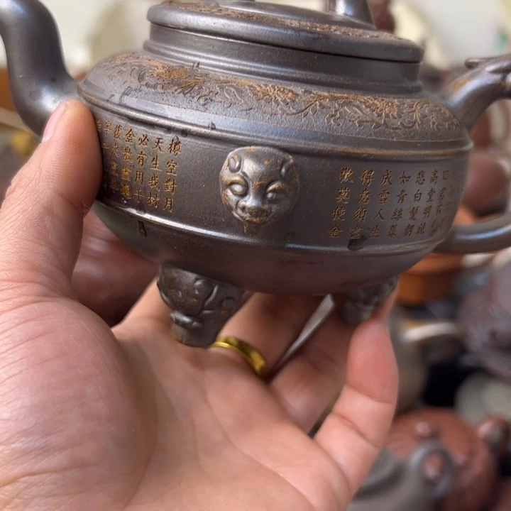 紫砂茶壶紫砂壶微瑕环掉了