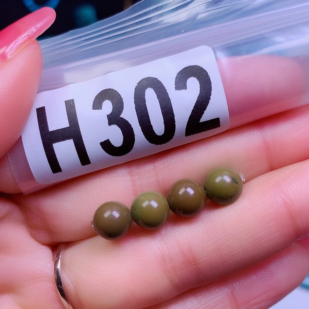 空竹粉丝专享十堰特色散珠