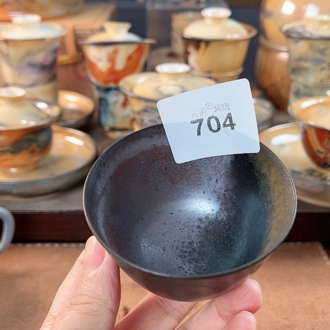 【闪购商品】沁芦柴烧茶器